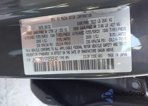 2023 Mazda Cx-9 Signature из США, поврежденный, VIN JM3TCBEY1P0636040